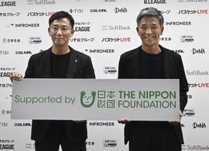Bリーグ、28クラブに3億円　「まちづくり助成」、日本財団