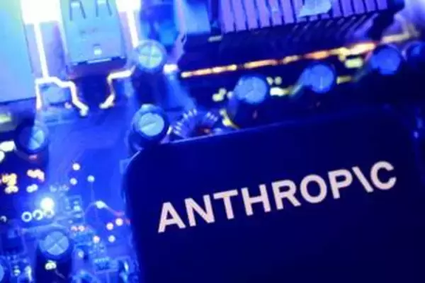アンソロピック「人類危機」警告　高度AI、上場書類で言及