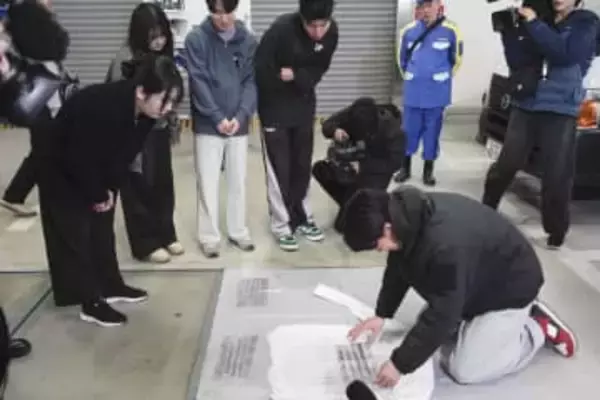 警察官の「リアル業務」を体験　警視庁、学生採用促進のイベント