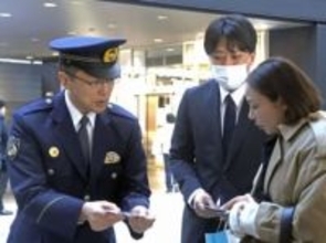 世田谷一家殺害25年、解決願う　母「夜なると悲しい」、有志集会