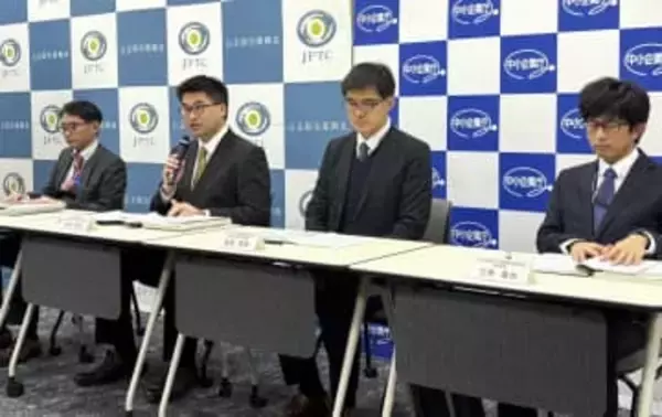 車ディーラー160社に指導　勧告も、公取委が下請法違反調査