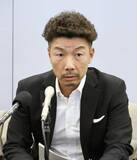 「ALS患者死亡事故で和解　4200万円賠償、鹿児島」の画像1