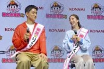 りくりゅう、「桃太郎電鉄」PR　五輪で2人支えたゲーム