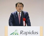 ラピダスに6千億円追加支援　赤沢経産相「必ず成功させる」