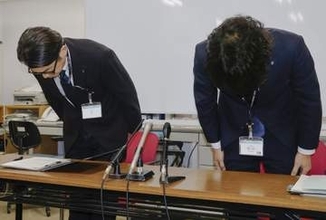 高額療養費の支給額で算定ミス　兵庫・尼崎、2千世帯超に影響か