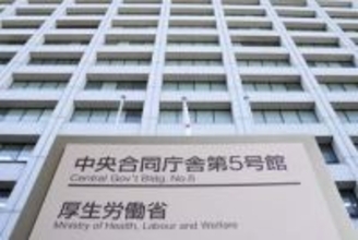 ストレス検査、28年から義務化　全事業所が対象、厚労省