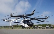 空飛ぶクルマ、山口で高速飛行　スカイドライブ