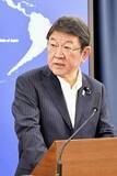 「茂木外相、対ロシア政策変更なし　懸案解決に意思疎通必要」の画像1