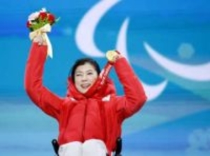 アルペン村岡桃佳が左鎖骨骨折　前回パラ3冠、全治は不明