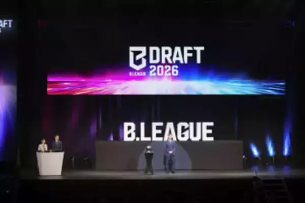 Bリーグ、新人ドラフトを初開催　1巡目1位の山崎ら指名は11人