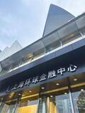 「負傷2邦人は森ビル系の社員　上海の和食店、切り付け事件」の画像1