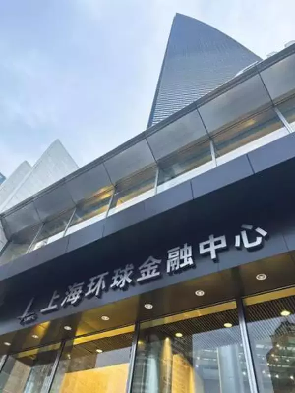 負傷2邦人は森ビル系の社員　上海の和食店、切り付け事件