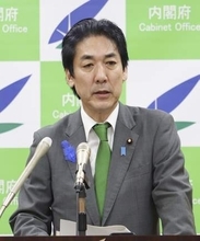 「金融政策方向性示さず」　城内氏、日銀けん制否定