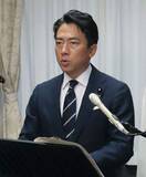 「政府、防衛拠点用地を取得　広島・呉市、日鉄と契約」の画像1