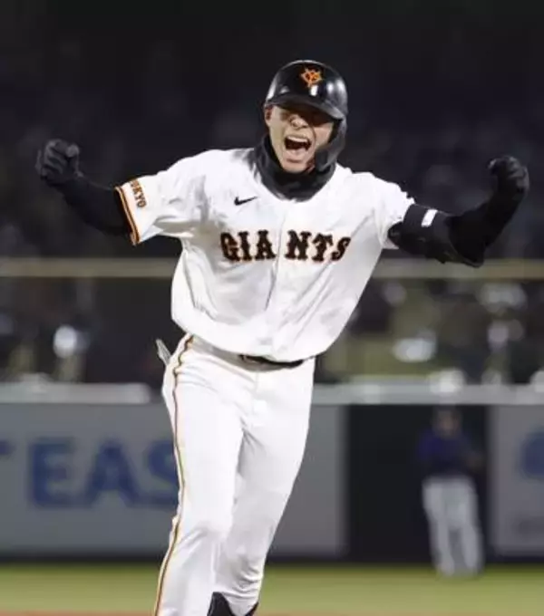 巨2―1中（21日）　平山が逆転2点打