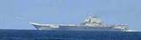 「太平洋上で中国海軍空母を確認　戦闘機が発着艦、沖ノ鳥の南西」の画像1