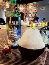 上海で焼酎泡盛をPR　九州沖縄、若者にカクテル