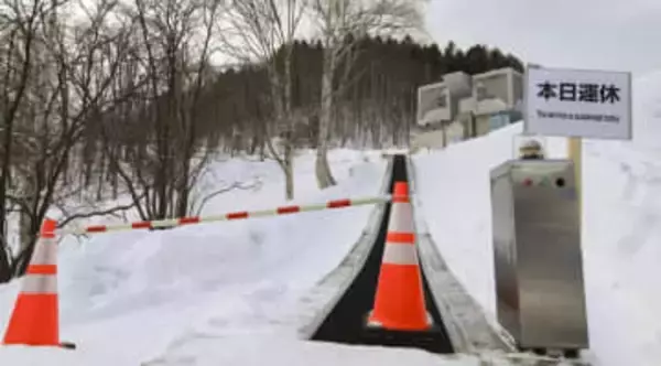 小樽のスキー場運営会社を捜索へ　5歳男児死亡で北海道警