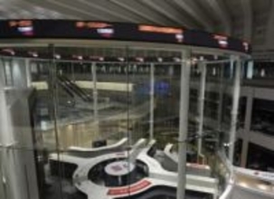 東証反落、終値230円安　半導体銘柄に利益確定売り注文