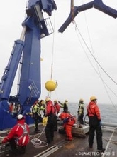 北極海へ熱輸送1.5倍に　太平洋から、過去20年で