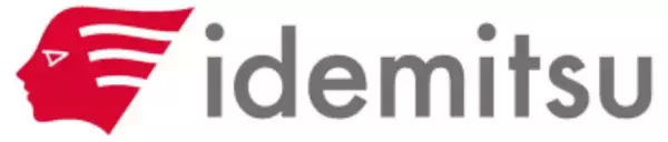 出光、製油所閉鎖を撤回へ　脱炭素後退で、3月公表