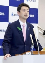 自衛官歌唱「不適切としか」　千葉県知事が指摘