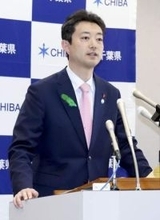 自衛官歌唱「不適切としか」　千葉県知事が指摘