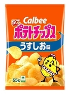 カルビーのポテチ袋、白黒2色に　ナフサ不足影響か、近く正式発表