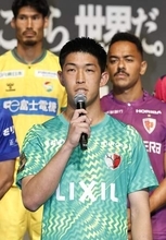 鹿島の早川「挑戦者の気持ちで」　シーズン移行のJリーグ