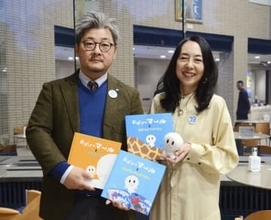 札幌舞台の絵本「おばけのマール」20周年　時計台、大通公園…市民の思い出の地次々