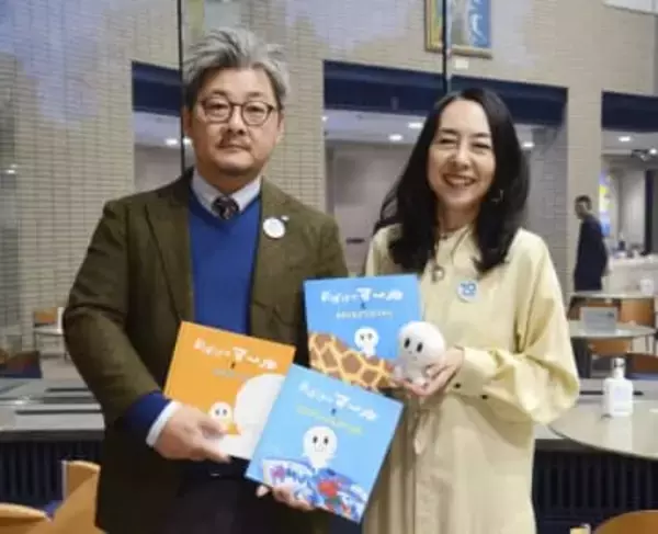 札幌舞台の絵本「おばけのマール」20周年　時計台、大通公園…市民の思い出の地次々