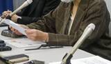 「「検察組織の問題を明らかに」　国賠提訴の女性検事が会見」の画像1