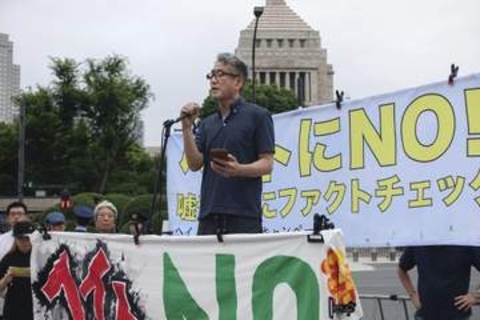 「ヘイトにNO、人権守れ」　国会前650人、外国人差別反対