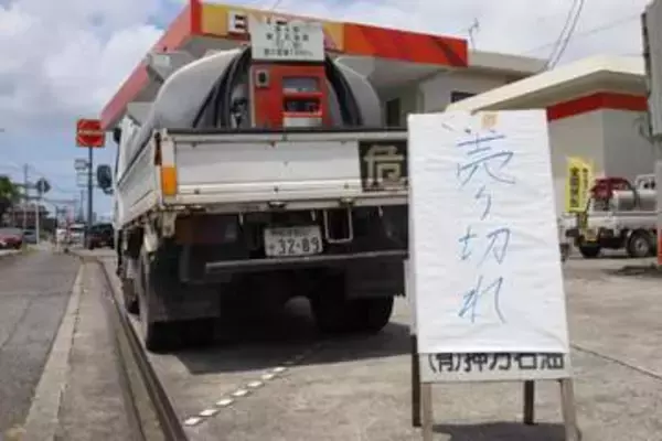 車中泊、熊本でガソリン需要増　応援配送、不足回復の傾向