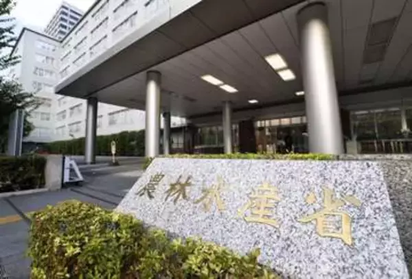 農産物26年上半期の輸出額最高　2年連続で更新、8977億円