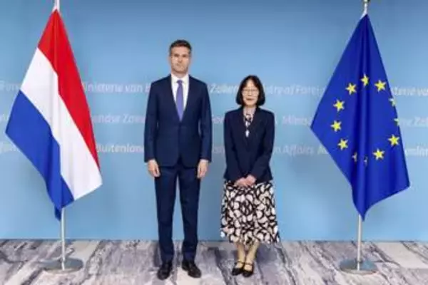 オランダ外相、ICCを断固支持　米が制裁、赤根智子所長と会談