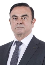 ゴーン被告に禁錮4年求刑　仏検察、贈賄罪で