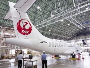 【独自】北大、航空定期便で赤潮観測　水産業被害の未然防止に期待