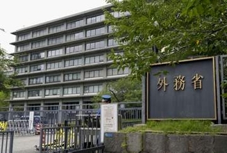 外務省で不正アクセス　3600人分漏えい可能性