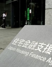 フラット35、融資限度引き上げ　4月から1億2千万円に