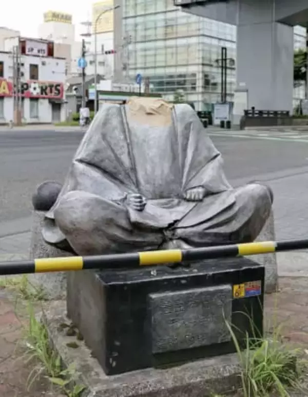 秀吉像損壊疑い、警官ら書類送検　愛媛から愛知に出張中