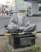 秀吉像損壊疑い、警官ら書類送検　愛媛から愛知に出張中