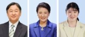 天皇ご一家、東北3県訪問へ　3月と4月に、大震災から15年