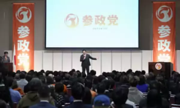 参政党、統一選500人当選目標　神谷氏が意欲