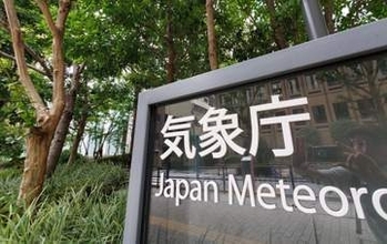 西日本、落雷や突風に注意　10日まで大気不安定で強い雨も