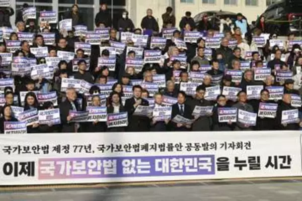 韓国、スパイ取締法の国家保安法に廃止論　「思想の自由侵害」と批判、今も冤罪生む