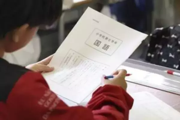 全国学力テスト、国・数一斉実施　最後のペーパーテスト