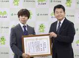 「佐藤駿選手に特別功労賞　「良い報告を」さいたま市」の画像1