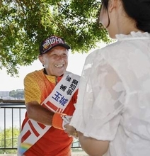 沖縄県知事選13日投開票　現職と新人、事実上の一騎打ち