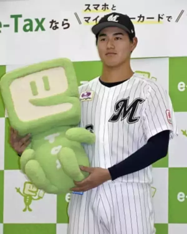 ロッテ西川選手が納税申告体験　「予想以上に簡単」とPR